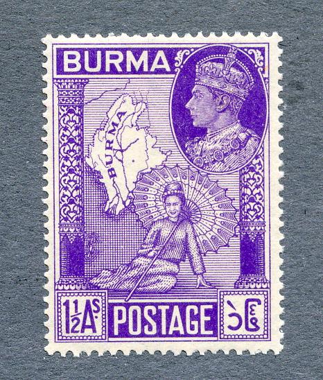 17 Burma